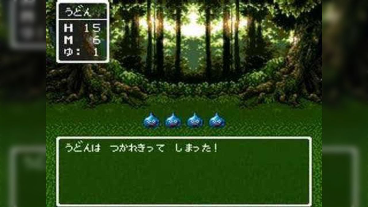 ドラクエ４で「にげる」８回でずっと会心の一撃になるバグ、こういう仕組みで起こってたらしい「そうだったのか！」「これは有益」 - Togetter