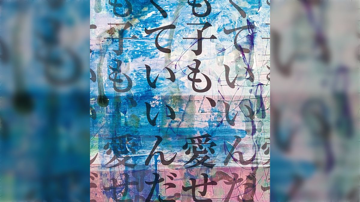 archive  エロ jc 中学のときノルウェイの森を借りようとしたら司書のお姉さんに「ちょっとエッチだけど大丈夫？」っていわれたのいまだに忘れられない - posfie