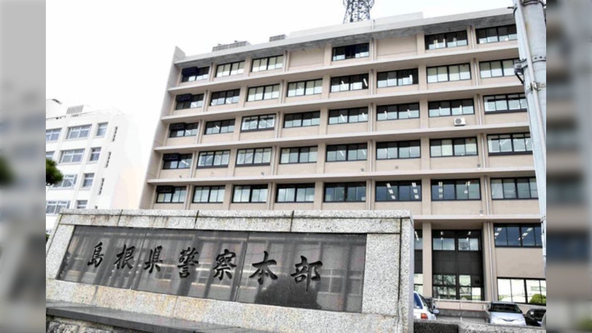 生徒ら書類送検】高校女子寮の風呂場を男子生徒らが盗撮か…写真がエアドロップで生徒間に出回る - Togetter [トゥギャッター]