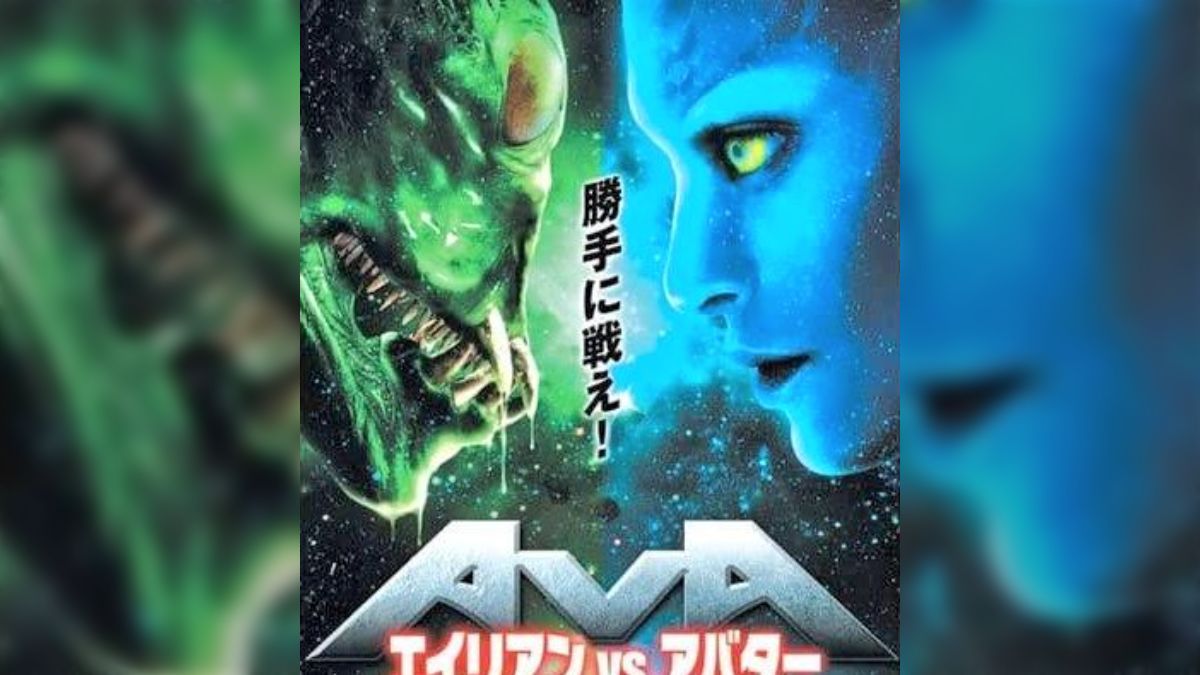 勝手 に やっ てろ