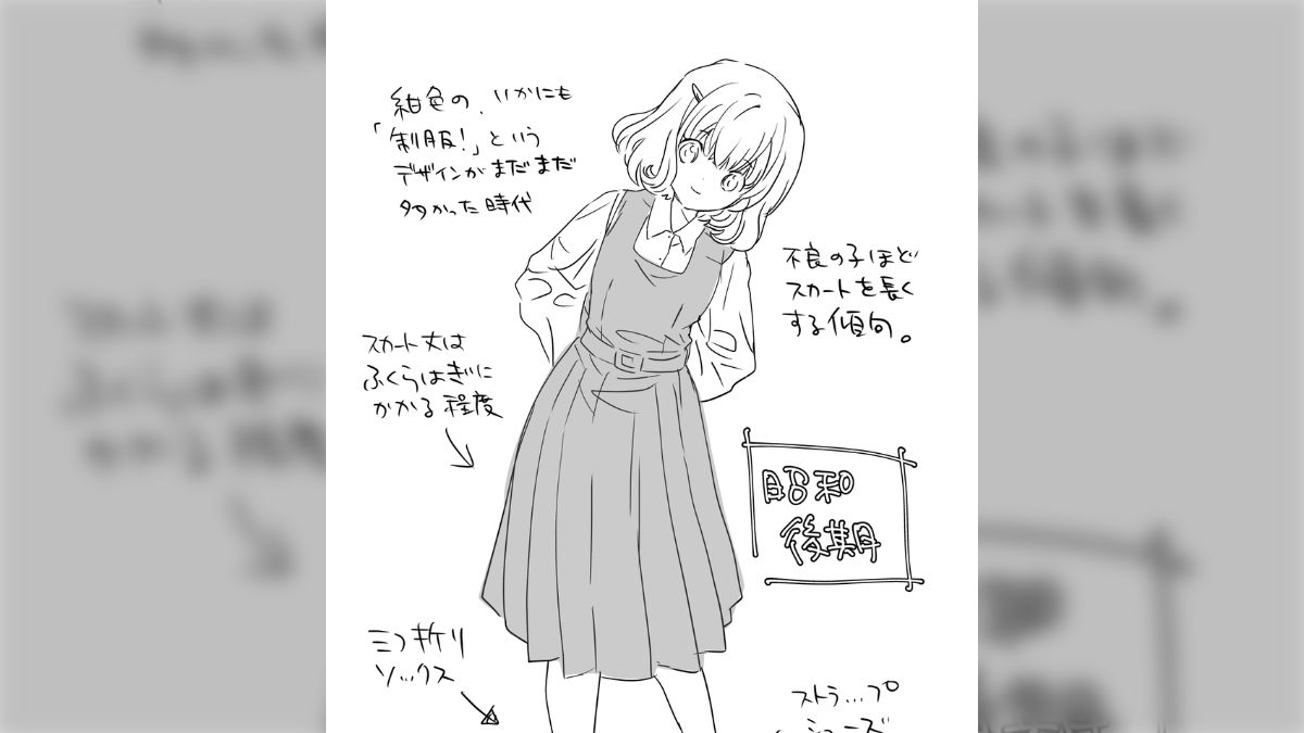 昭和　女子高生 昭和の女子高生」でルーズソックスが例に挙げられるが「昭和後期と平成初期をごっちゃにするなーー!!!」と言いたい - Togetter [トゥギャッター]