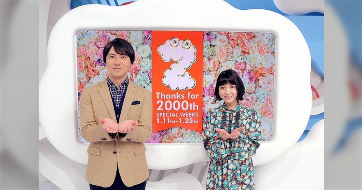 2010スペシャル声優カレンダー】切り抜き 声優グッズ