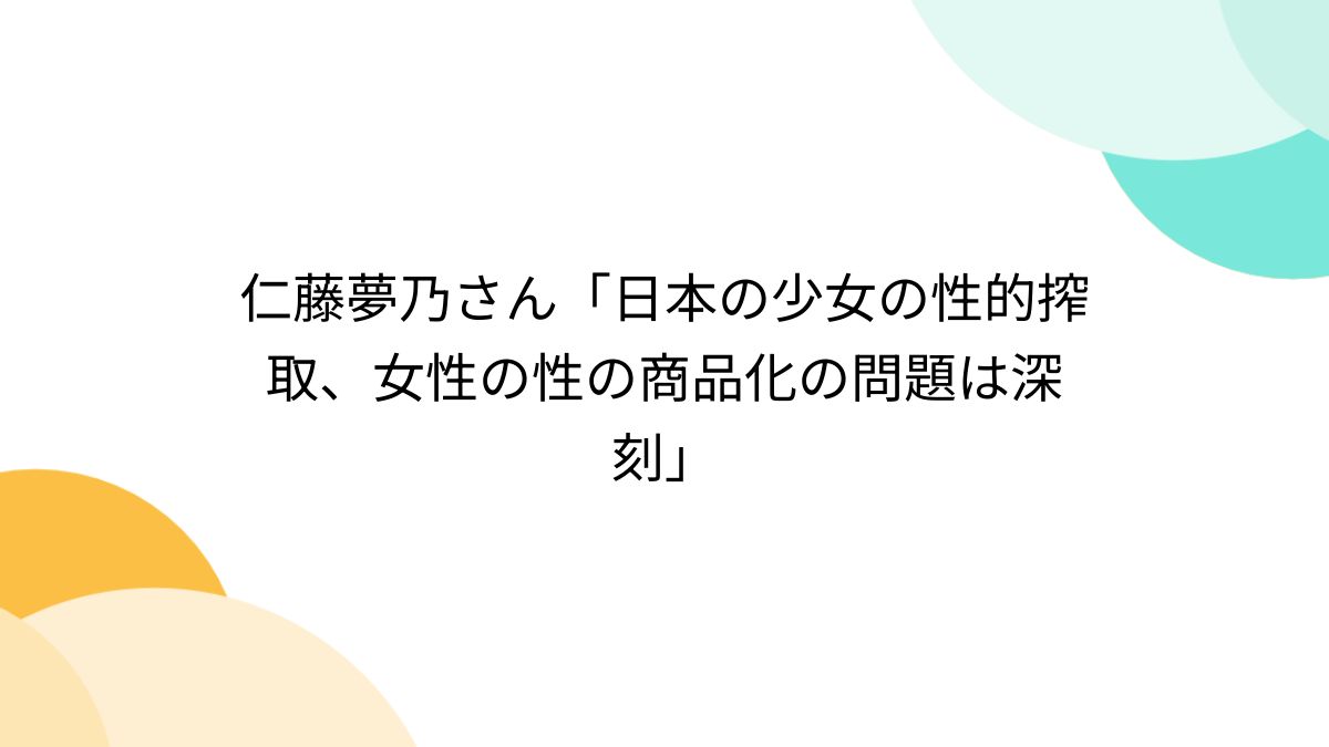 XXX リアルな 声が 証明する 最高の 評判の 真価