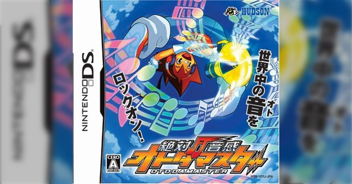 絶対音感オトダマスター 登場オトダマまとめ（全134種） (2ページ目) - Togetter [トゥギャッター]