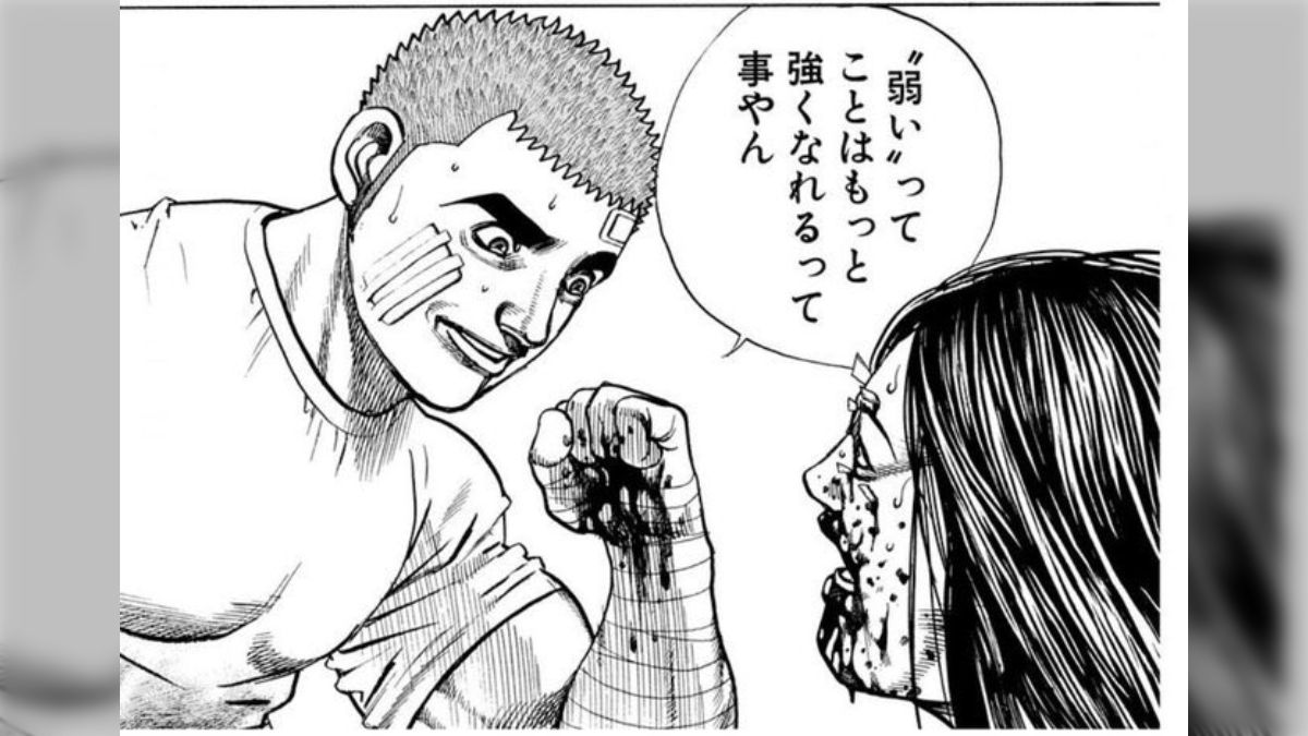 タフ42巻+TOUGH39巻+TOUGH 龍を継ぐ男27巻+おとん2巻　110巻 高校鉄拳伝タフ全42巻+TOUGH全39巻セット+TOUGH龍を継ぐ男6巻
