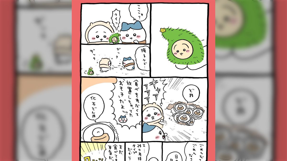 エーッそうなるの！？」寒くなって毛量が増えるちいかわたち…でも