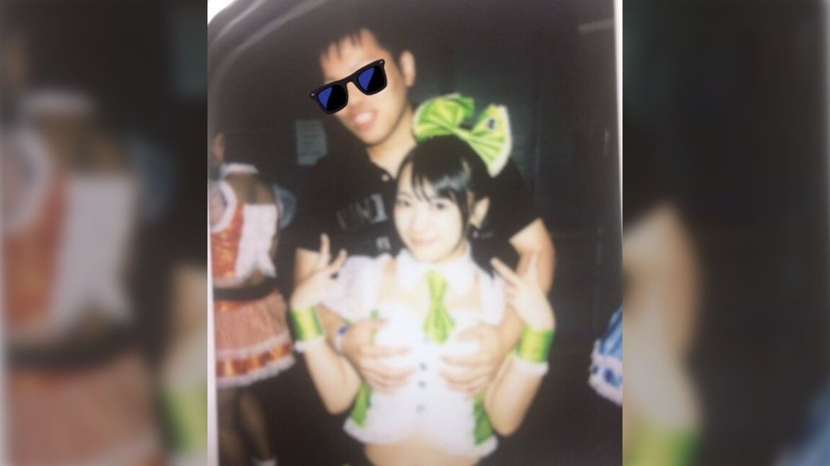 揉みに行けるアイドル」というキャッチコピーを勘違い(?)して本当に胸を揉んだファンが現れ、運営から注意をうける - Togetter [トゥギャッター]