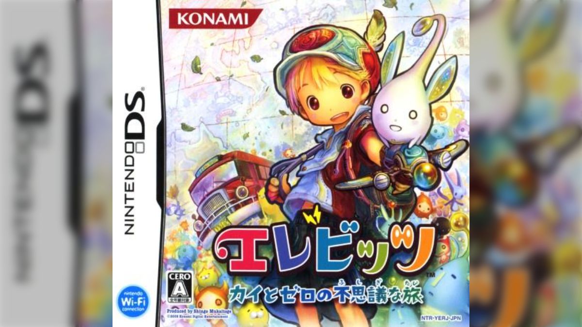 ヒルコス クレンジングウォーターph皮脂洗浄1000mL5本アルカリ電解