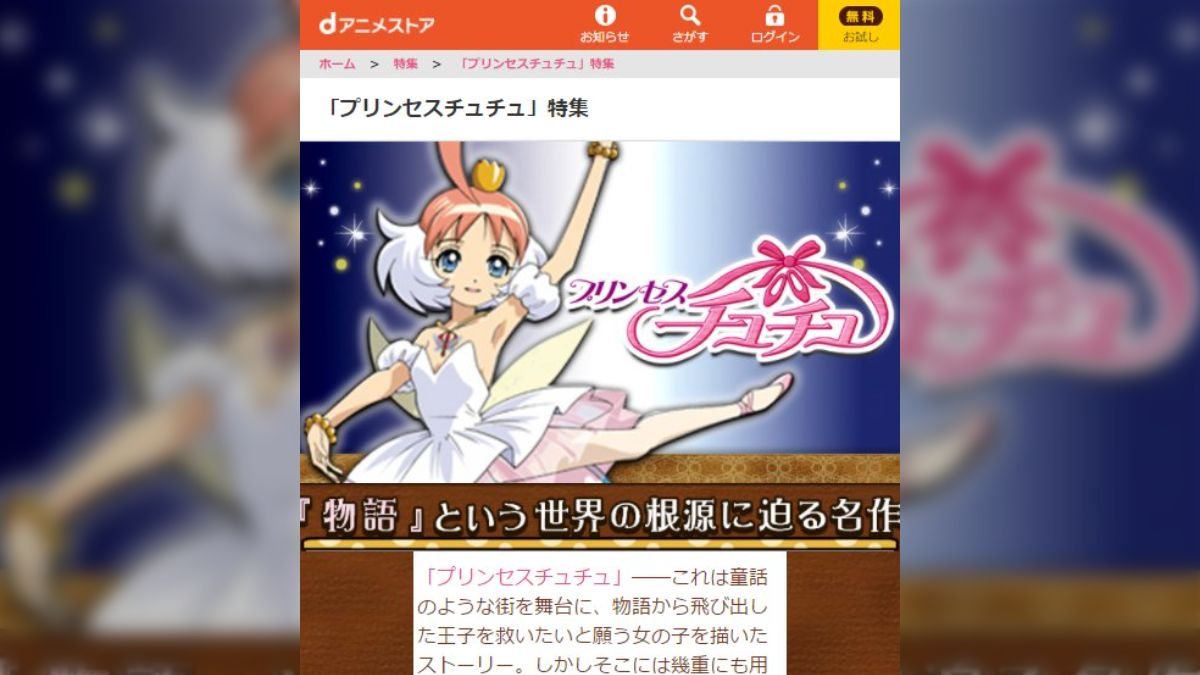 d20e7472696eb3904679586566b1a9