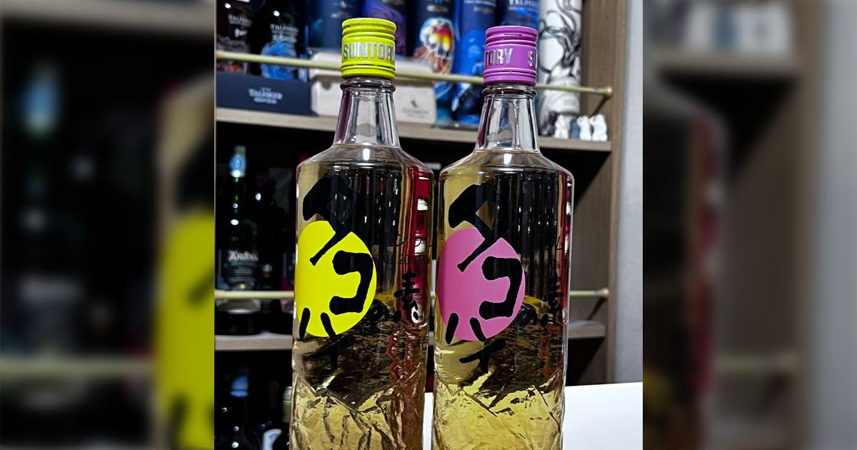 居酒屋で「タコハイ」を頼んだら無味のチューハイが出てきたので「間違ってます」と店員に言ったら「うちのタコハイは本物です」と言われた→タコハイをめぐるややこしい話