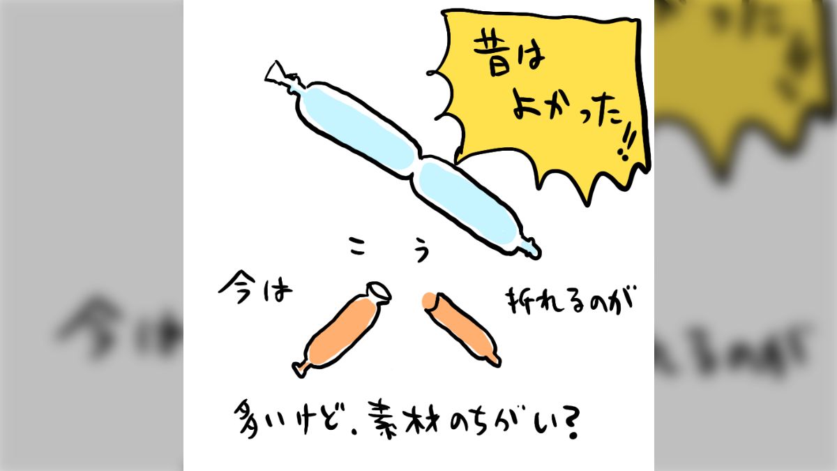 韓国 BL 水辺の夜 日本限定 特典 マランキーリング 缶ミラー カード