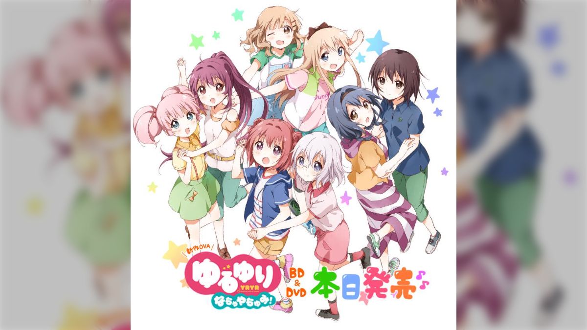 ゆるゆり なちゅやちゅみ！ 生原画まとめ - posfie