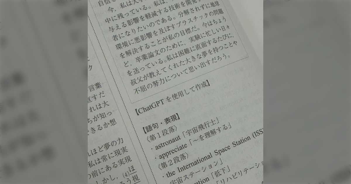 画像が削除されました