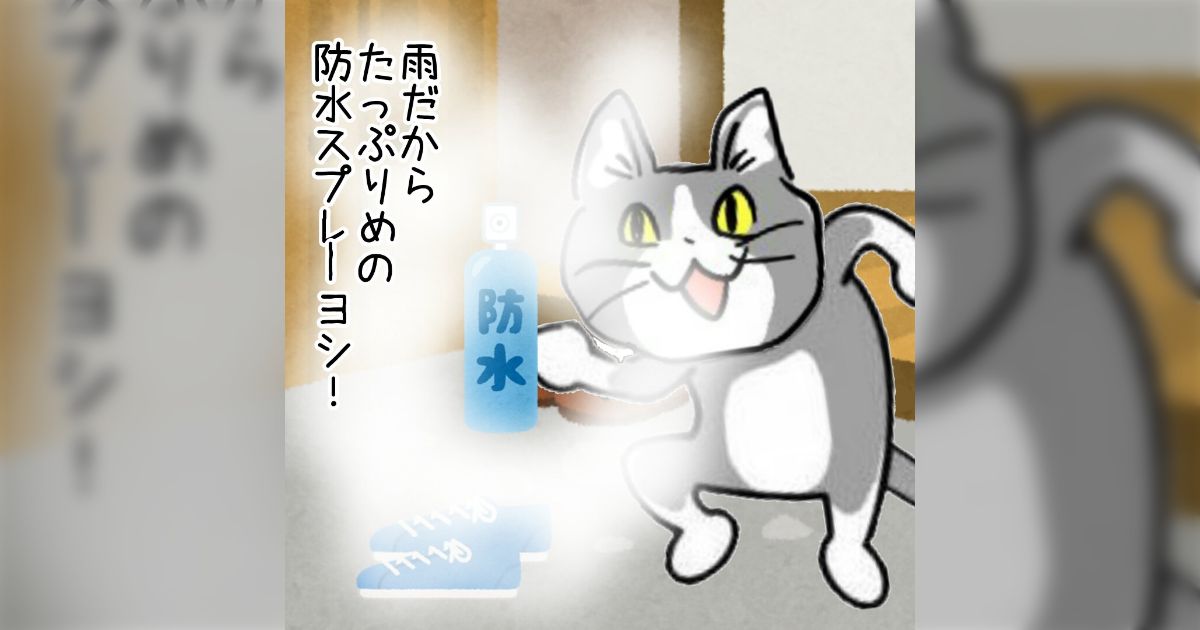 ★現場猫ページ★ 現場猫 現場猫 - VRoid Hub