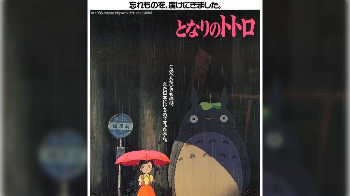 令和6年8月23日放送、映画「となりのトトロ」の金曜ロードショー公式アカウントのまとめ (3ページ目) - Togetter [トゥギャッター]