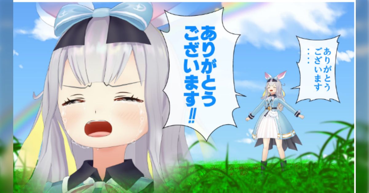 餅月ひまり CF返礼品 オリジナルCDアルバム 「ひまりある