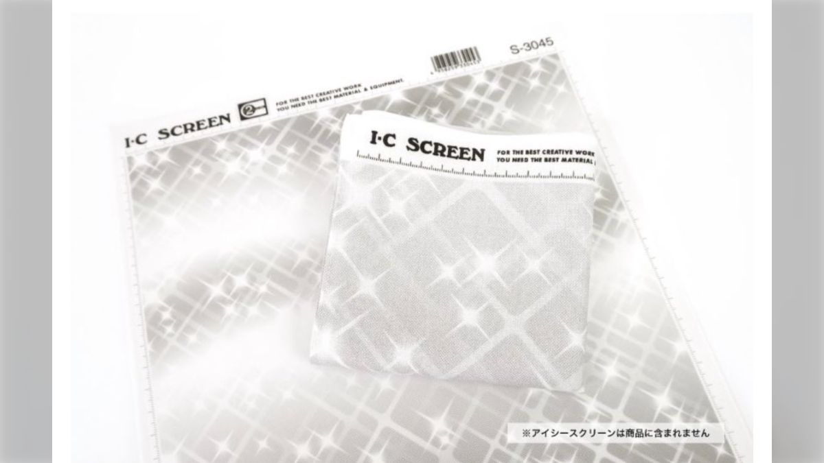 漫画制作セット りぼん特製原稿用紙スクリーントーン - メルカリ