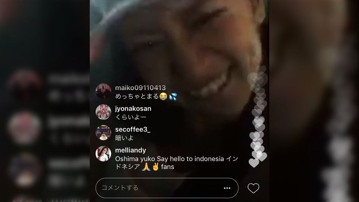 須藤 凛々 花 炎上