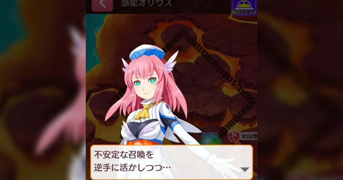 UGSFシリーズの定義について - Togetter [トゥギャッター]