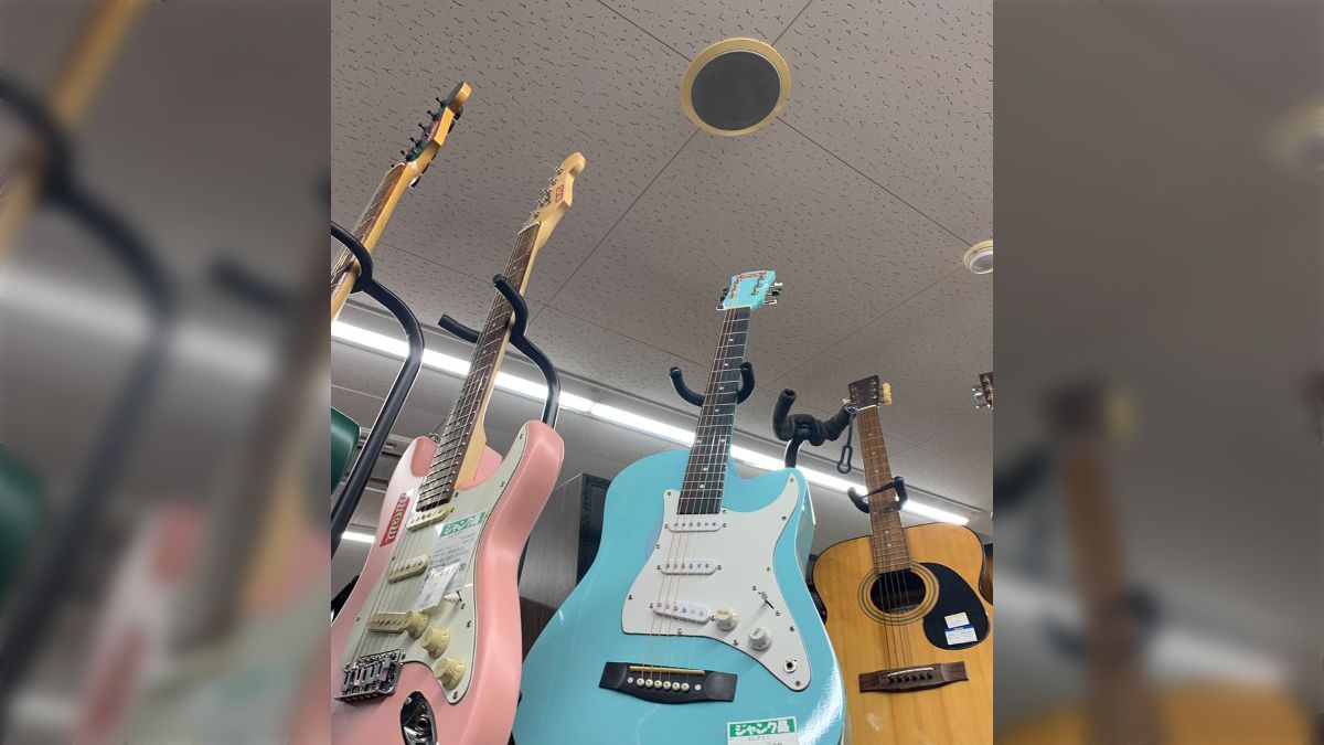 ギター 貼り絵 作者不明