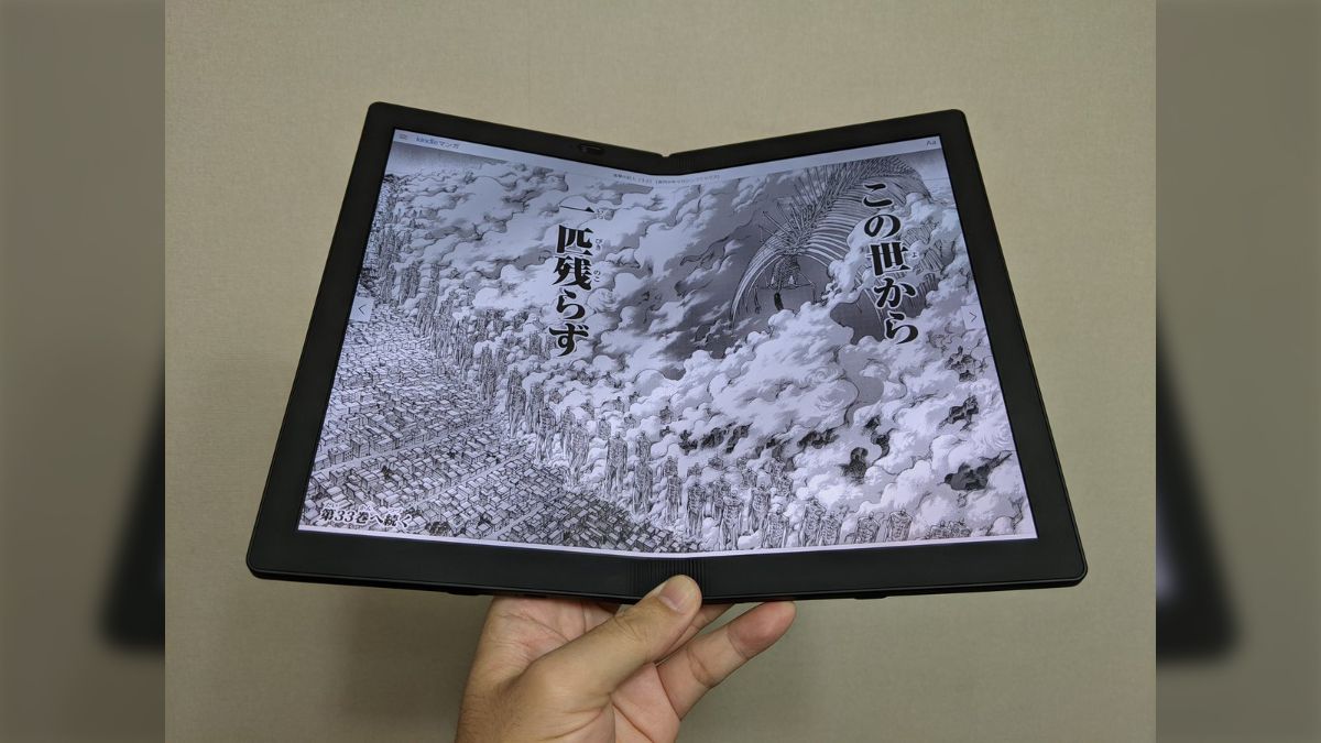 うわ欲しい…けど高い！「電子書籍リーダー2.0」と呼びたくなる端末の