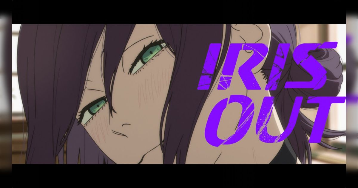 すみません、有識者の方にお聞きしたいのですが米津玄師さんのIRIS OUTって飲食店用があります？明らかに『ゲロ』の部分でピー音流れてきたんですけど