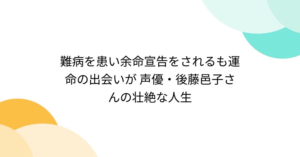 ペア キー ケース クロス on : 