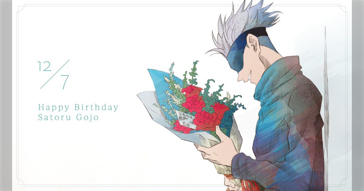 呪術廻戦 MAPPA誕生日イラスト - posfie