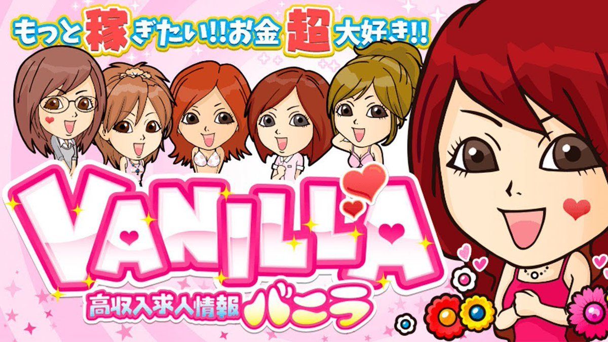 ヴァイスシュヴァルツ 世界一幸せなメインヒロイン 恵 sec psa10