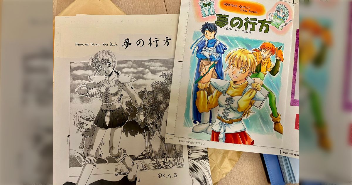 叔母が約30年前に描いた『フォーチュン・クエスト』の同人原稿をポストしたら、次々とミラクルが起こり同窓会状態に→原作者にも届いてしまう「黒歴史通り越して虹歴史」