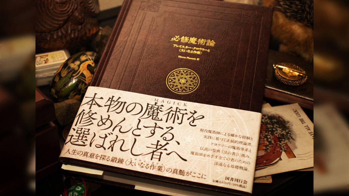 物語要素事典 Amazon.co.jp: 物語要素事典 : 神山重彦: 本