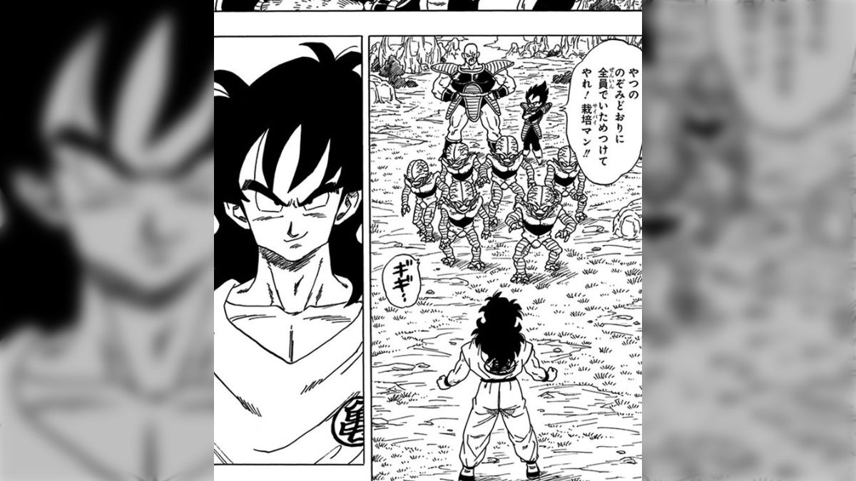 ドラゴンボール超　1〜20巻&転生ヤムチャ ドラゴンボール超』コミック 1〜20巻＋転生ヤムチャ 非全巻