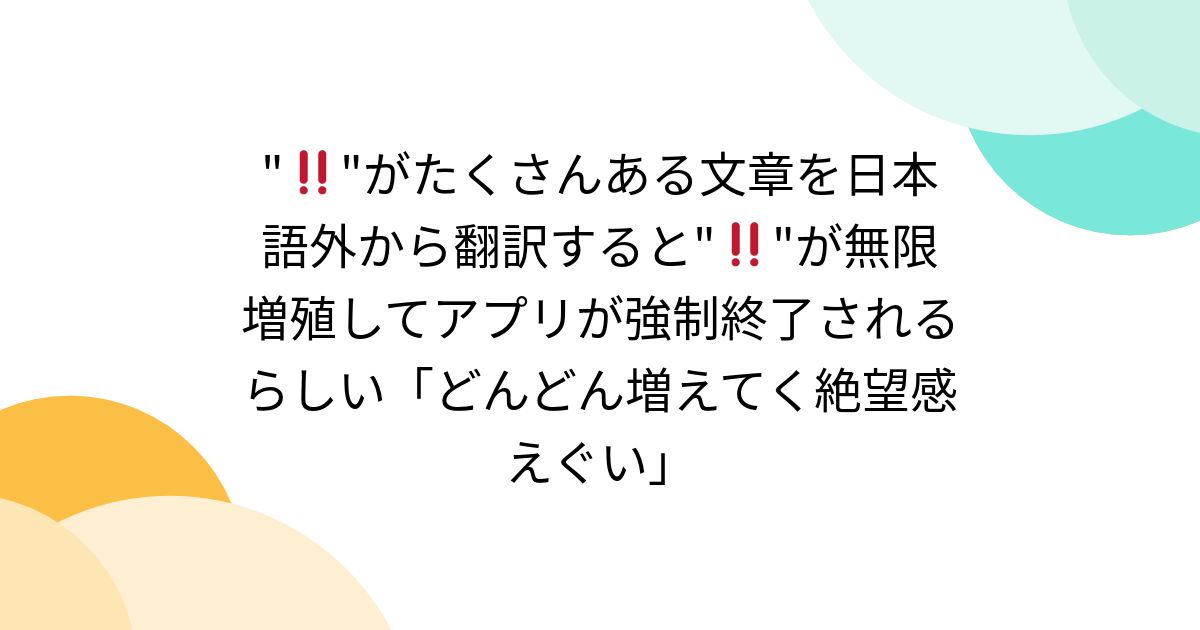 画像が削除されました