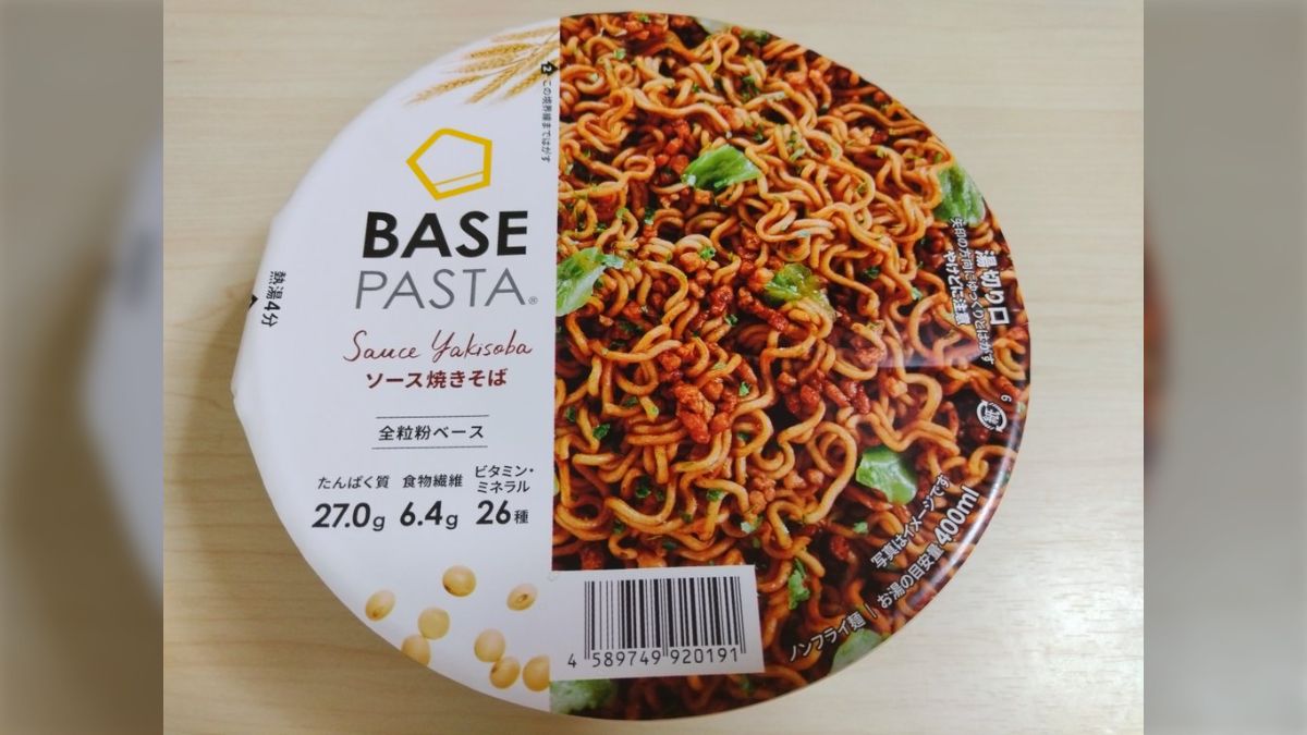 Z⿴⿻⿸しめ縄 豆〆