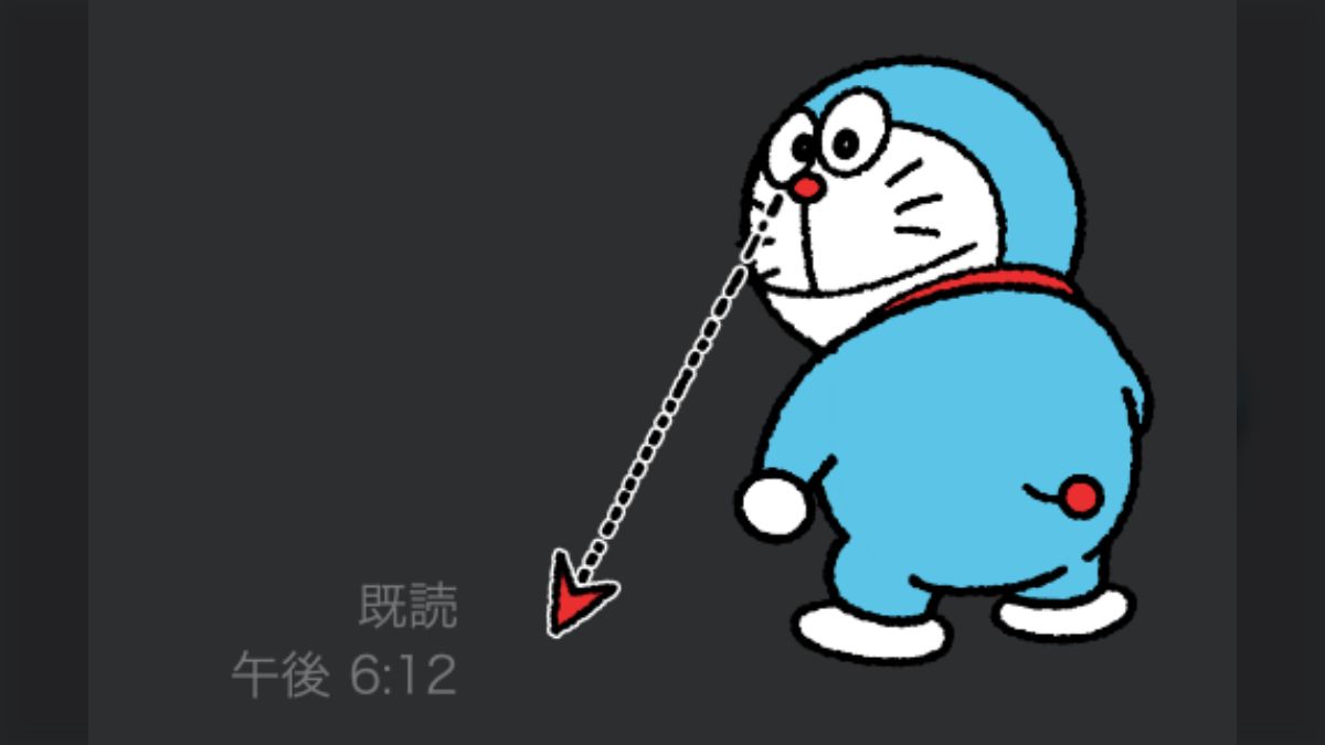 どらみ様 リクエスト 2点 まとめ商品 【公式通販】