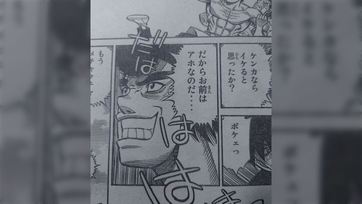 はじめの一歩 お値下げしました‼️ Amazon.co.jp: はじめの一歩 NEW Challenger [レンタル落ち] (全