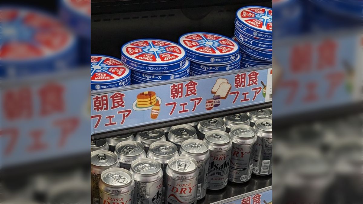 スーパー二ーダ－SN-6P型