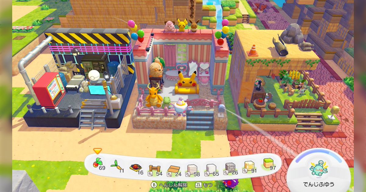 マインクラフトでぽこあポケモンのミニハウスが可愛い！