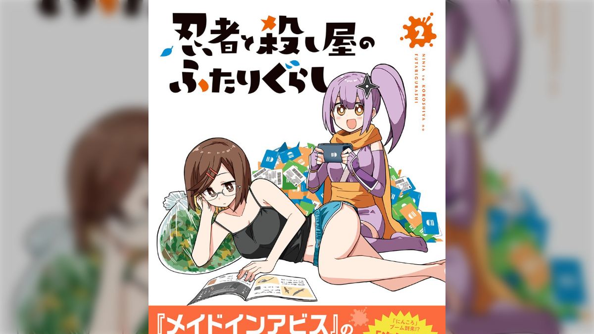 熟女コミック像