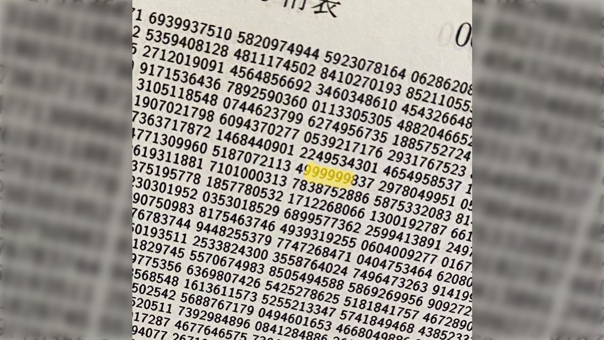 ただひたすら円周率1,000,000桁だけが並んでいるクレイジーな本がある「何に使えばいいのかな」これだけ詰まって値段は314円 - Togetter  [トゥギャッター]