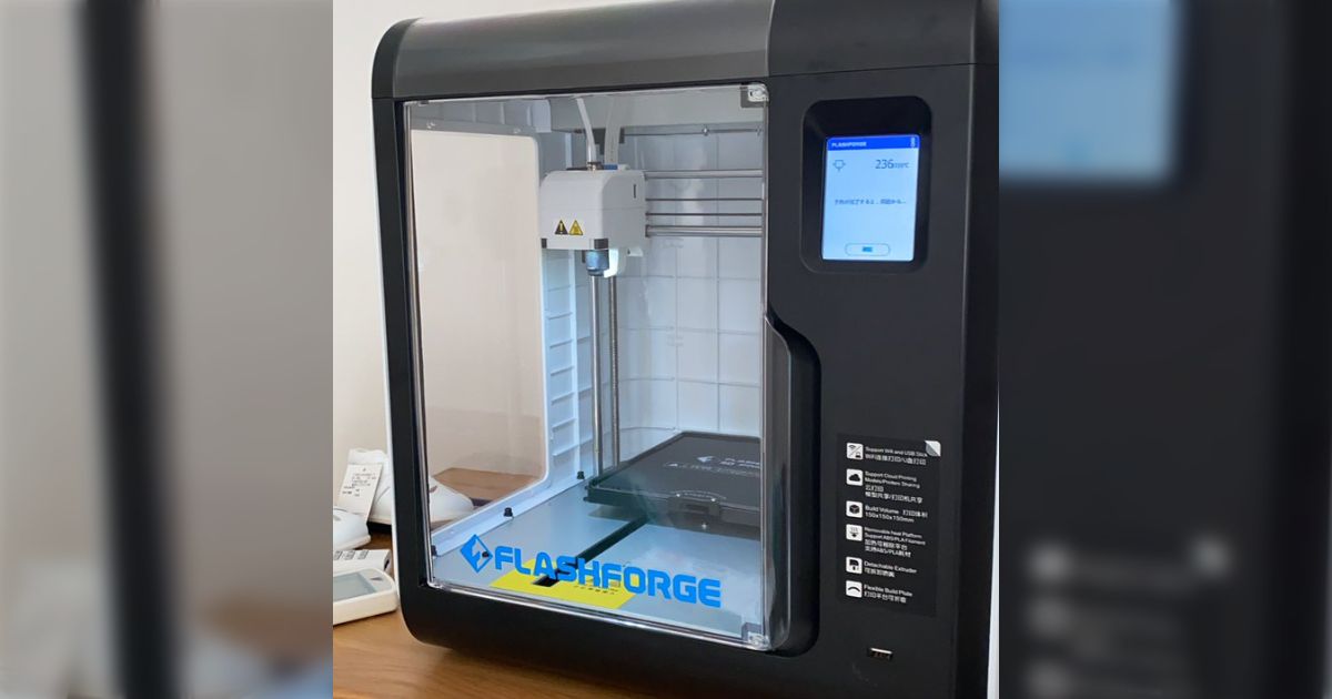 劇団ひとり 劇団ひとりさんが3Dプリンタを購入、さっそく使いこなしつつある