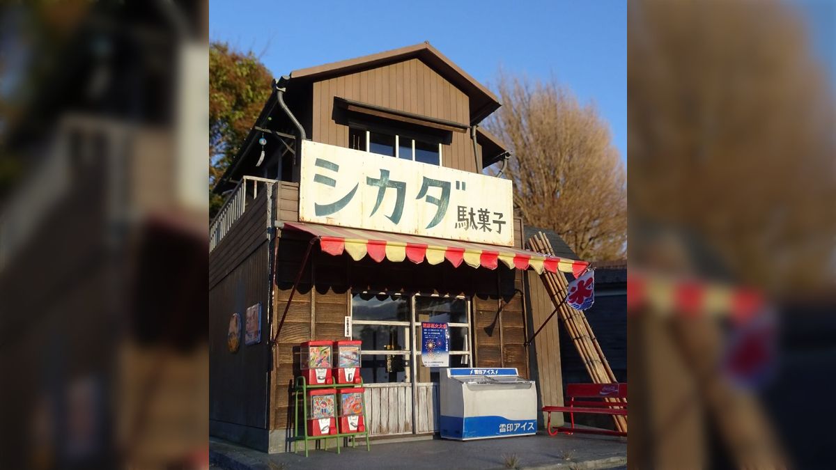 ジオラマ作るなら持っておきたいシリーズ！ 楽天市場】鉄道模型 ジオラマ付レイアウトフルセット ミニ