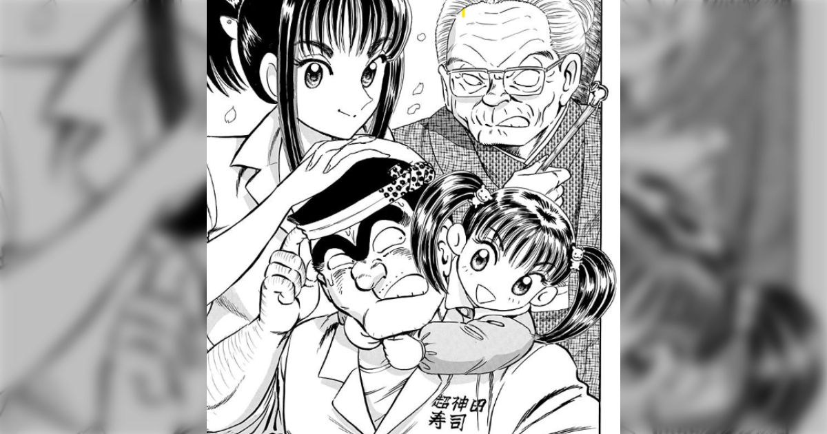 少年漫画 両津勘吉 Amazon.co.jp: #こち亀 7 #少年勘吉‐1 (ジャンプコミックス