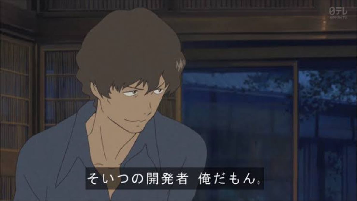 サマー ウォーズ 侘助