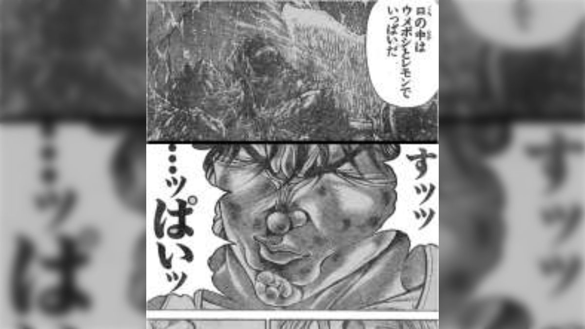 唾液　ボールギャグ 唾液を出すため「レモンやからあげの画像」が...！？空港で導入された、「新型コロナの唾液検査」実際に受けてきた方のツイート (2ページ目) -  Togetter [トゥギャッター]