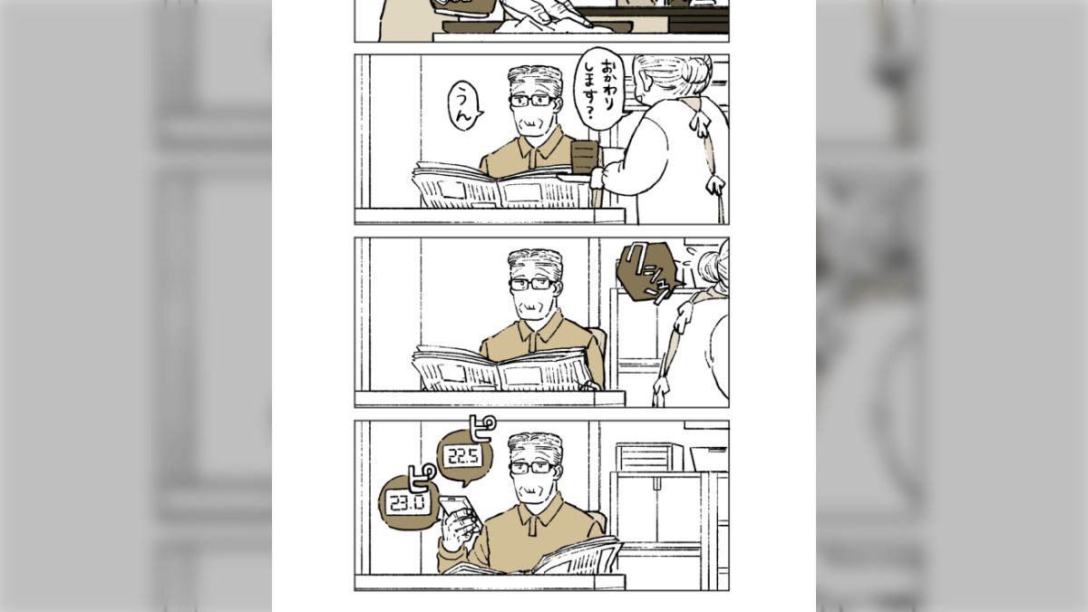 熟年夫婦の投稿写真 