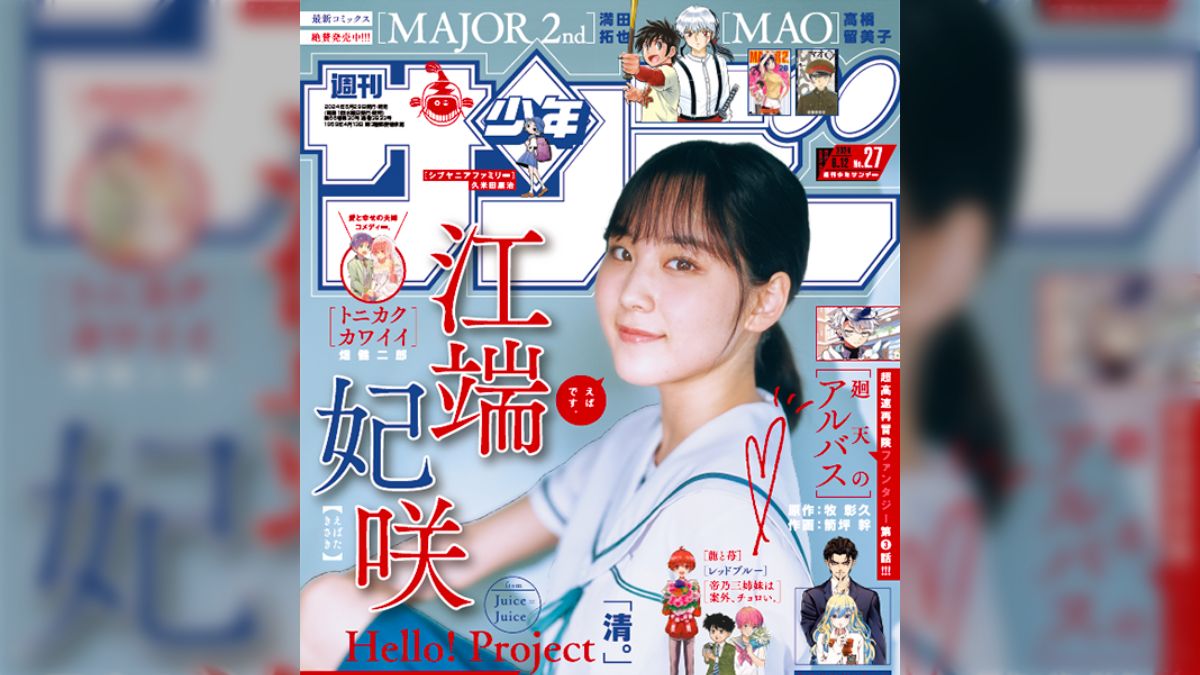瑠々様】おまとめページ^o^ 瑠々様】おまとめページ^o^