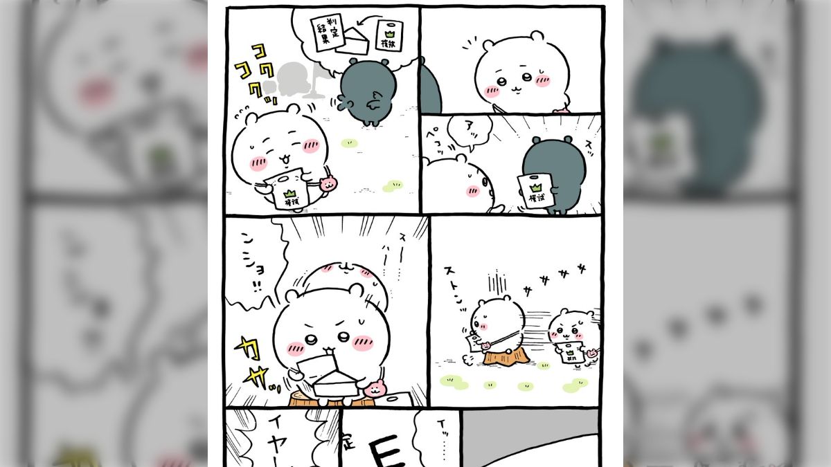 ちいかわ　総額２万円弱相当 ちいかわ 総額2万円弱相当 一番くじ ちいかわ ～みんなでラーメン～