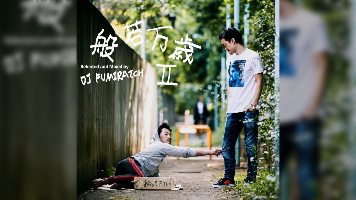 d8506c47f19894a52c24b0cc559ab1