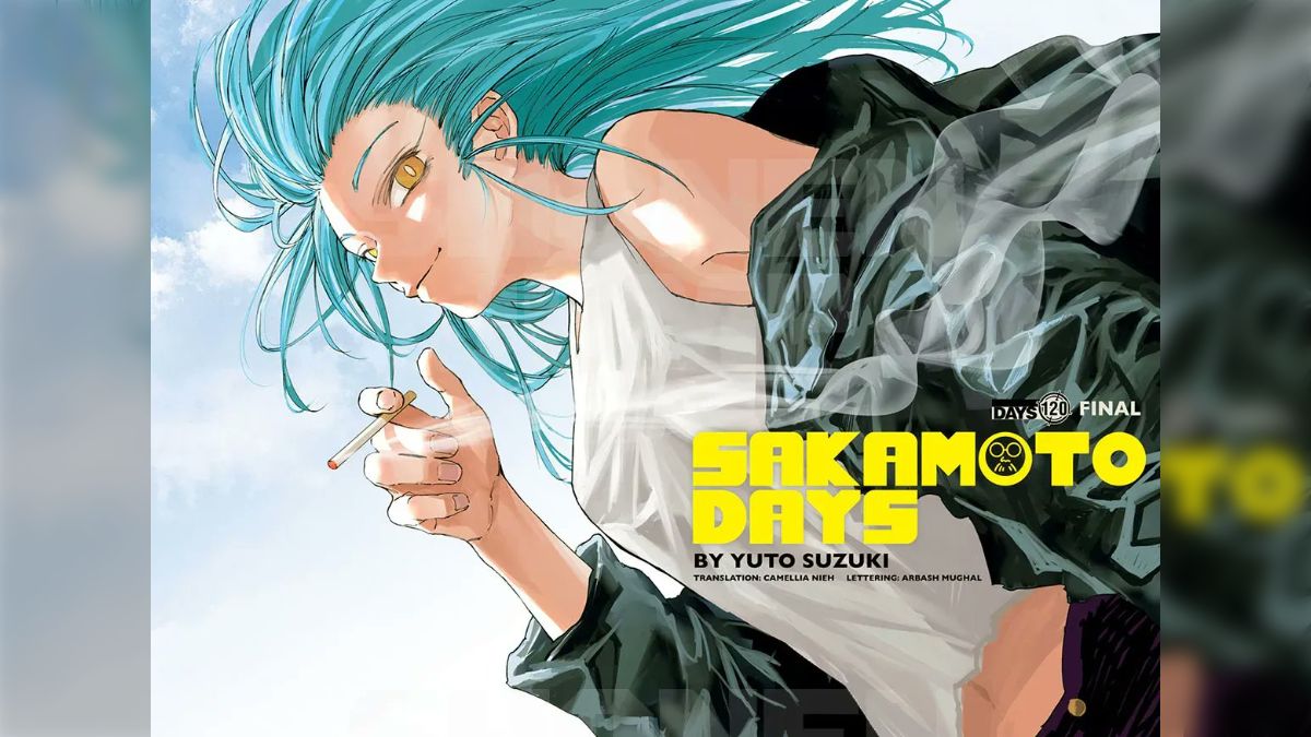 スシと読む週刊少年ジャンプ2023年26号（#wj26）【読切：岡田大